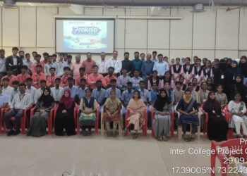Project Competition at Velaneshwar College