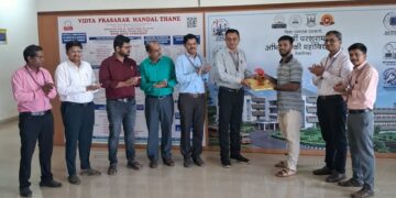 Raj Bhosale selected in Kabaddi team
