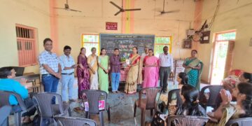 Guhagar Central Level Education Council