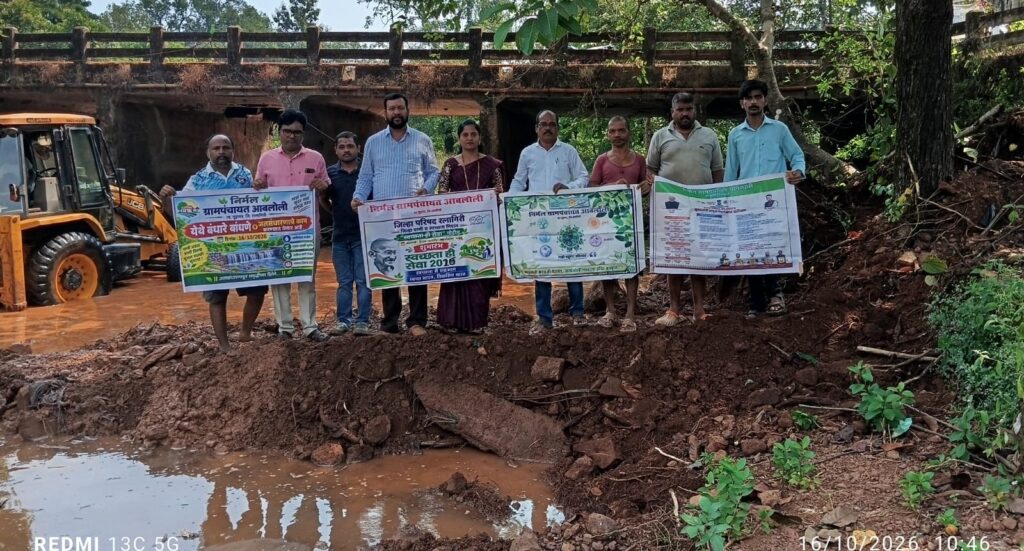 Attempts to raise groundwater levels through earthen dams