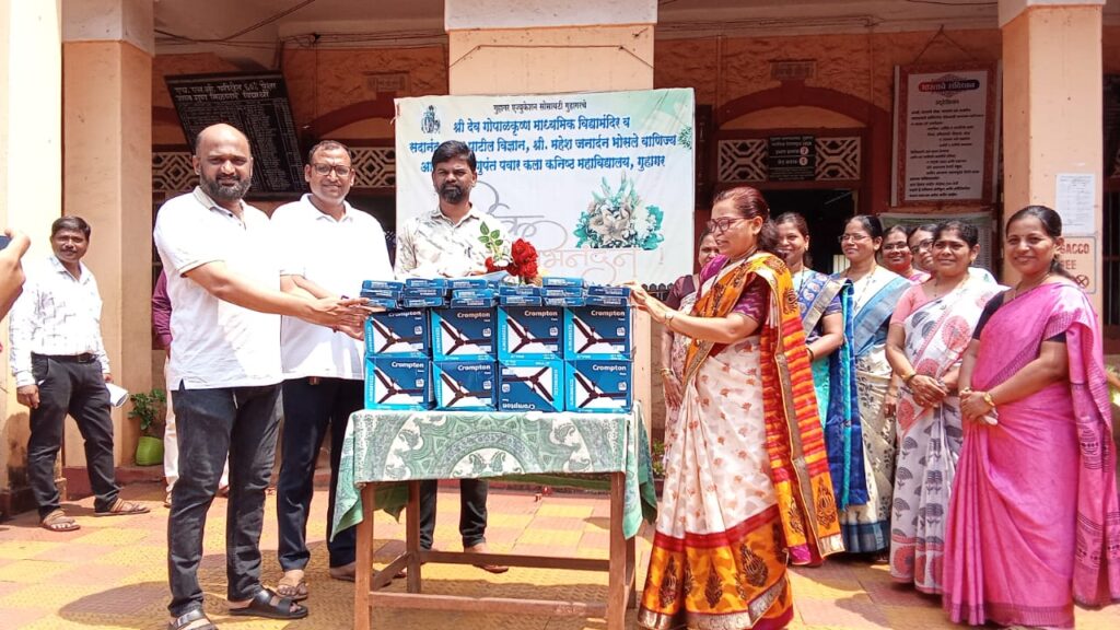 Gift of fans to Guhagar School