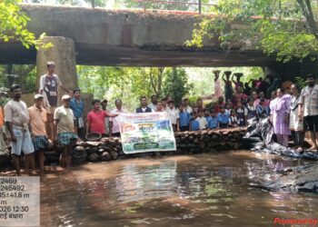 Seven forest dams built in Umrath