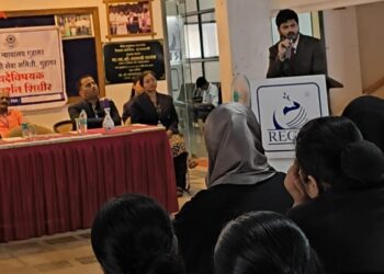 Legal Lecture at Regal College