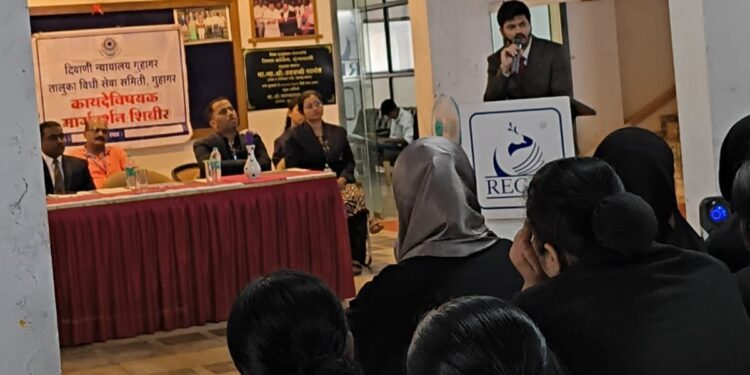 Legal Lecture at Regal College