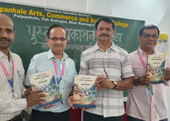 Publication of the book Knowledge Tradition and Knowledge System