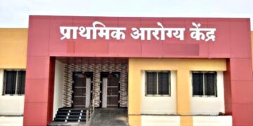 Questions about healthcare at the health center
