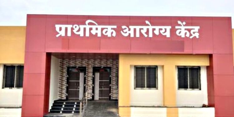 Questions about healthcare at the health center