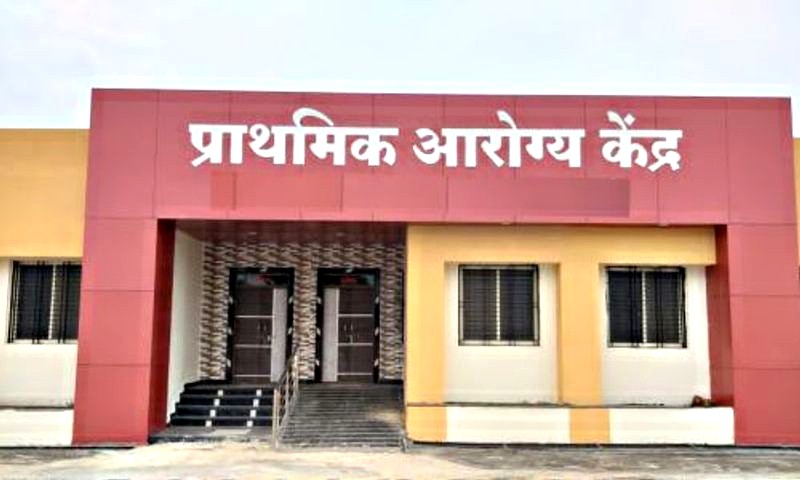 Questions about healthcare at the health center