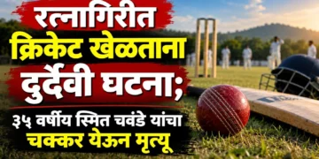 Youth dies while playing cricket
