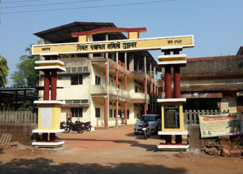 Application filed for the Guhagar General Meeting