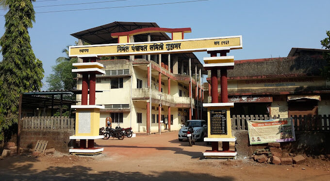 Application filed for the Guhagar General Meeting