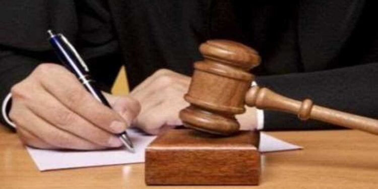 Special Lok Adalat
